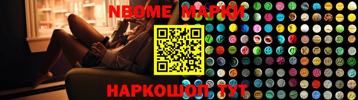 ЛСД экстази  LSD-25 экстази кислота  мега   LSD-25 экстази кислота  Торжок 